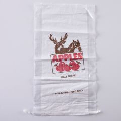 Half Bushel Woven Feed Bag - Stock Print                    